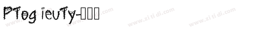 PTog ieuTy字体转换